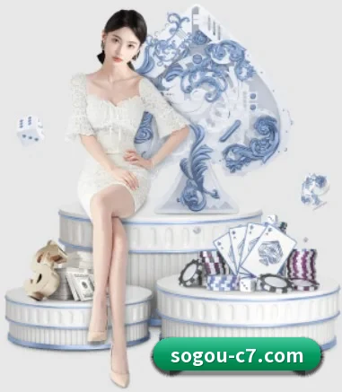 C7娱乐 APP 界面